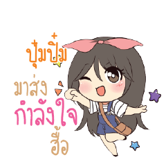 PUMPIM Am bunny girl_N