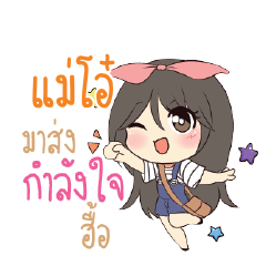 MAOH Am bunny girl_N