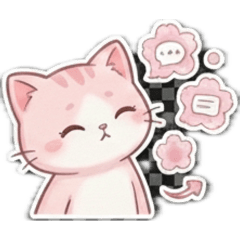 Sakura Kitten: High Level Peace44