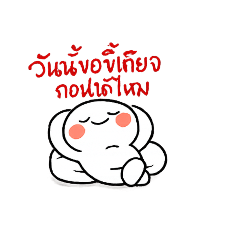 Mr.nat_20260212005015