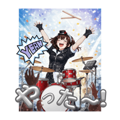 Bibaly1214_20260209195056