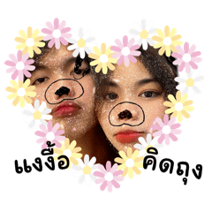 Tf_fdesign_20260212041616