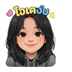 cream_20260212110421