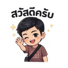 JoOnLine_20260212105001