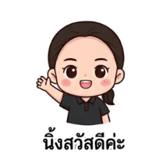 Ning._20260212105035