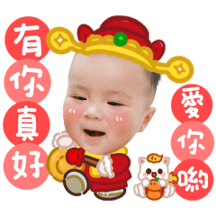 小漢堡（昊昊）