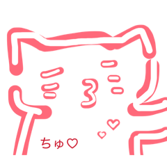 Pinanopi_20260209182620