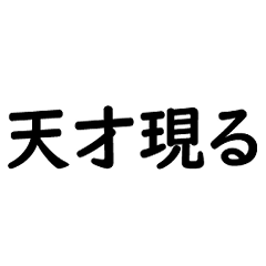 Next episode preview tease