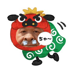 DRAGON No. 1_20260209203320