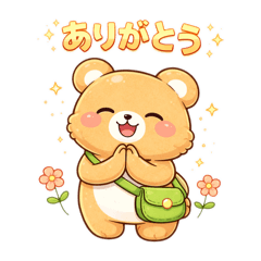 Gentle Bear_20260211182357