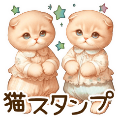 Happy cat watercolor stamp