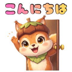 Cute Risu Marun Stickers