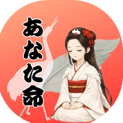 つるちゃんの一声