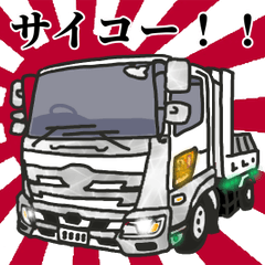 dump car sticker 5
