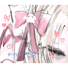 kanekure_20260209201723