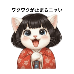 COCO SHANTI_20260212013141