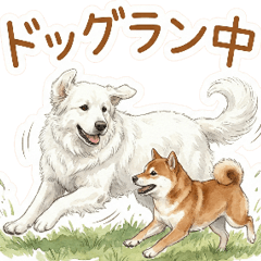 Great Pyrenees Care Sharing Stickers