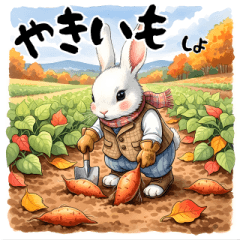 Country Life Rabbit