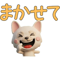 Animated Fawn French Bulldog  28