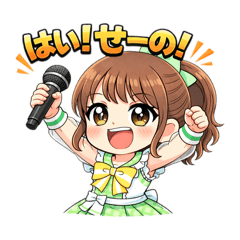 IPDAY_20260212125337