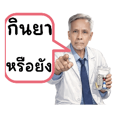 dog kawai_20260212115319