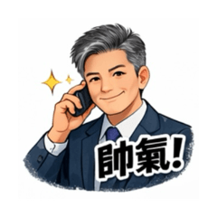 まさはる的日常