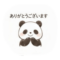 ATSUSHI_20260212002755