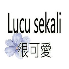 Indo Worker Stickers flower 1