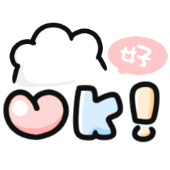 cute cat cat stickers.