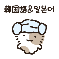 Lucky KIKI stickers4 (Korean&Japanese)