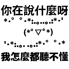 Ivy Chen_20260211114836