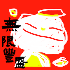 Happy New Year v2_zh