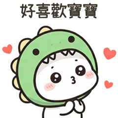 QQQQQQQQdinosaur cat1b