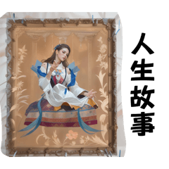 future_memory_20260211202354