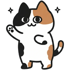 三花貓凡凡 萬般自在篇