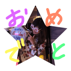 piichan2