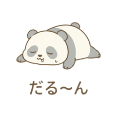 My stamp_20260212002918