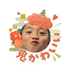 AYATAKE_20260212004225