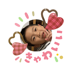 AYATAKE_20260212004516