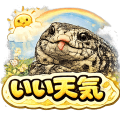 Anime-kawaii_Tegu Lizard1