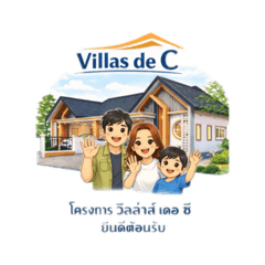 Accountants_20260211234234