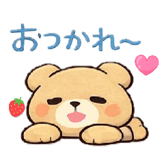 sumire_20260212031240