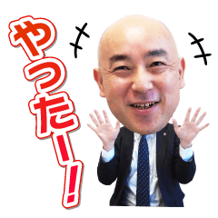 Executive Director Yoshida ...