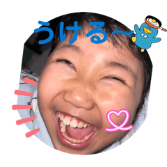 sachiko_20260212125958