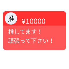 Kyotote_20260209214747