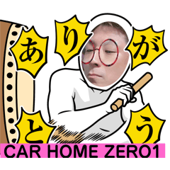 Yuka_20260209213246