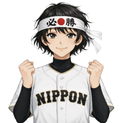 Guaranteed victory, Japan!