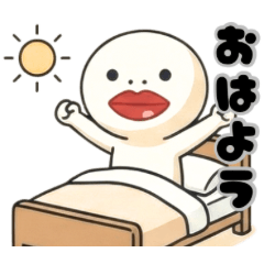 White and round creature stamps vol.1