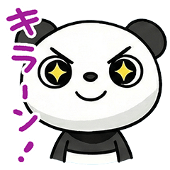 Reaction Talk Marshmallow panda