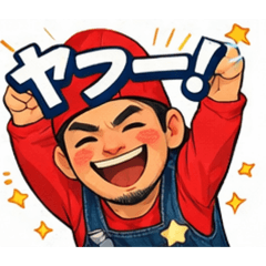 Akatabi Niki_20260212001537